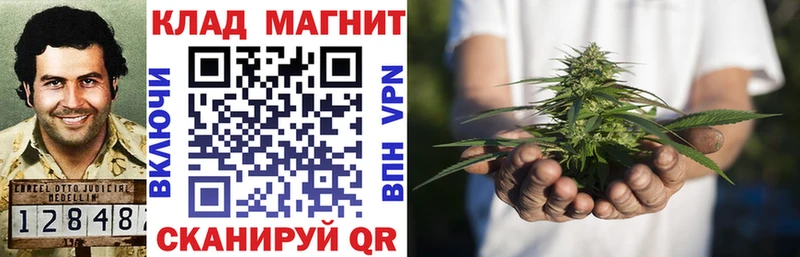 Наркота Серпухов Alpha PVP Мефедрон ГАШ Codein Cocaine АМФЕТАМИН