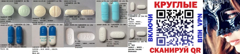 Ecstasy 280мг  закладки  Серпухов 