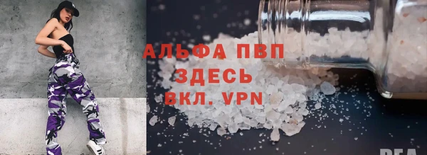 круглые Абдулино