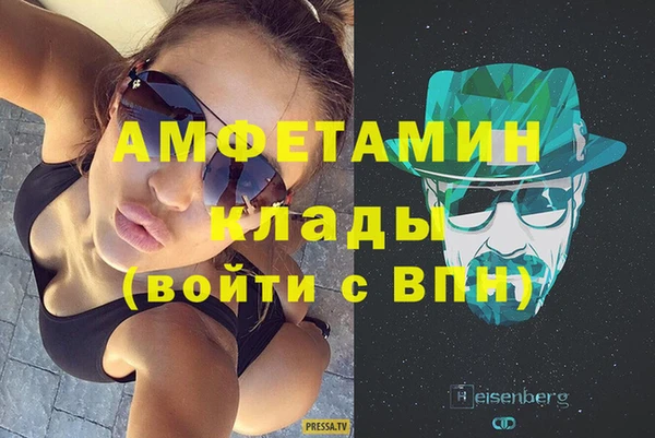 круглые Абдулино