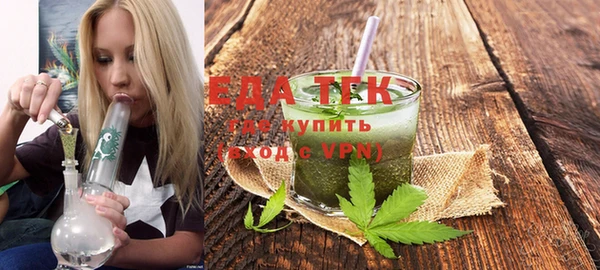 MDMA Абинск