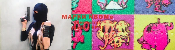 круглые Абдулино