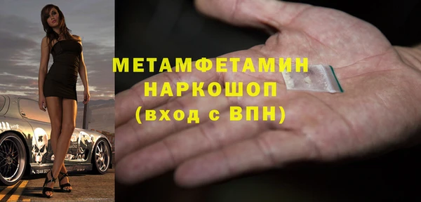 круглые Абдулино