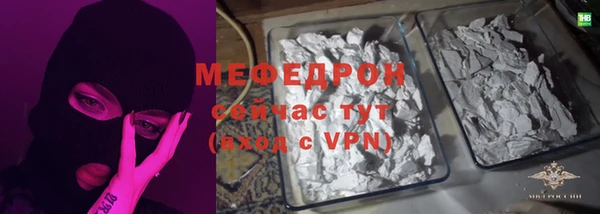 круглые Абдулино