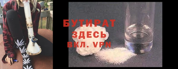 круглые Абдулино