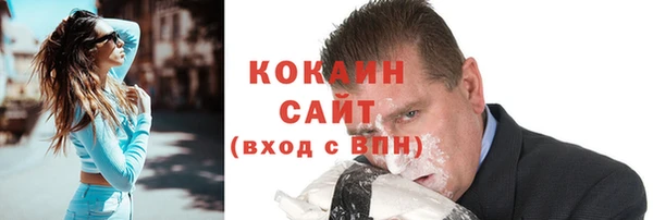круглые Абдулино