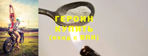 круглые Абдулино