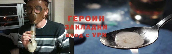 ALPHA PVP Абаза
