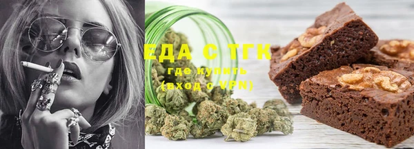 MDMA Абинск