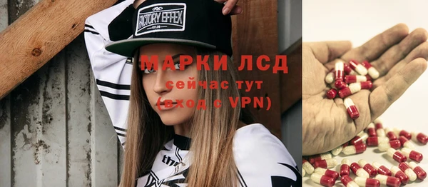 круглые Абдулино