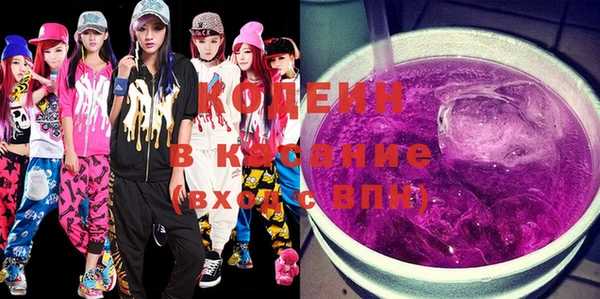 круглые Абдулино