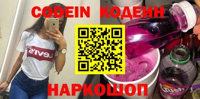 тгк Тара