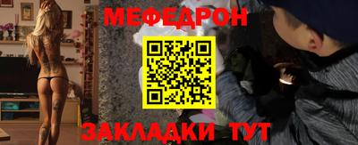 MDMA Premium VHQ Тверь