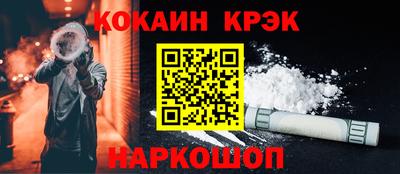 MDMA Premium VHQ Тверь