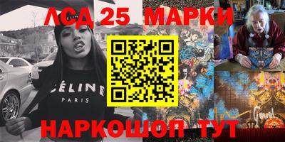 тгк Тара