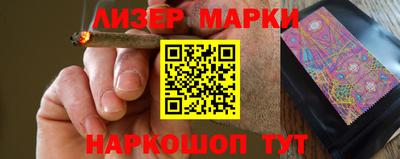 мет Татарск