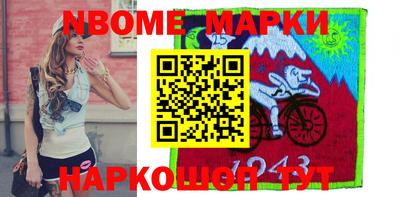 MDMA Premium VHQ Тверь