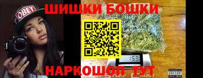 мет Татарск