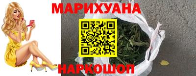 тгк Тара