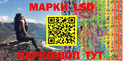 мет Татарск
