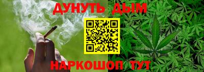 MDMA Premium VHQ Тверь