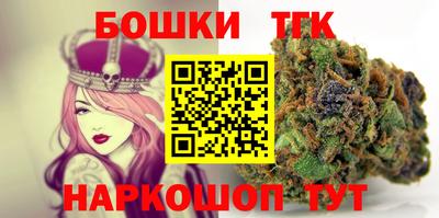 MDMA Premium VHQ Тверь