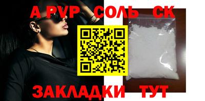 MDMA Premium VHQ Тверь