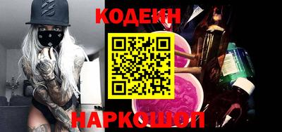 тгк Тара