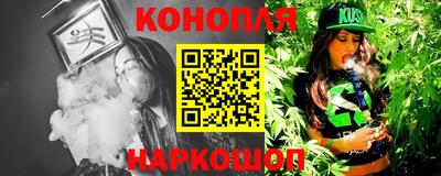 тгк Тара