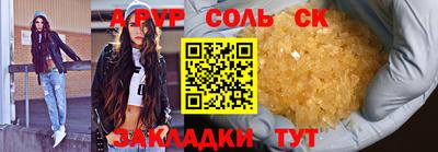 MDMA Premium VHQ Тверь