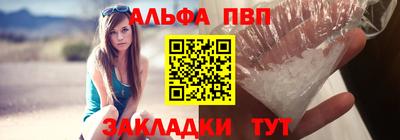 MDMA Premium VHQ Тверь