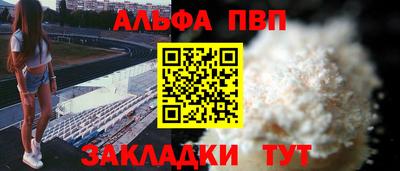 MDMA Premium VHQ Тверь