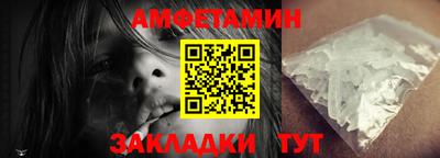 тгк Тара