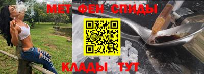 тгк Тара