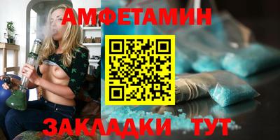 тгк Тара