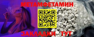 MDMA Premium VHQ Тверь