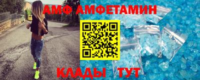 мет Татарск