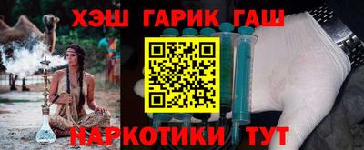 мет Татарск
