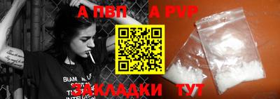 MDMA Premium VHQ Тверь