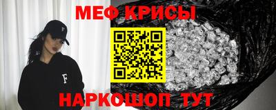 MDMA Premium VHQ Тверь
