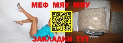 MDMA Premium VHQ Тверь