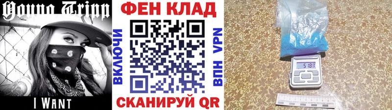 Первитин витя  где купить наркоту  Серпухов 