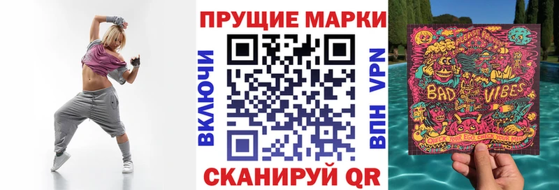магазин    mega ссылка  Марки NBOMe 1,5мг  Серпухов 