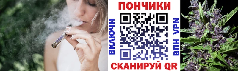хочу   Серпухов  Каннабис семена 